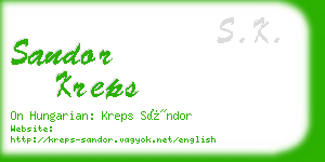 sandor kreps business card